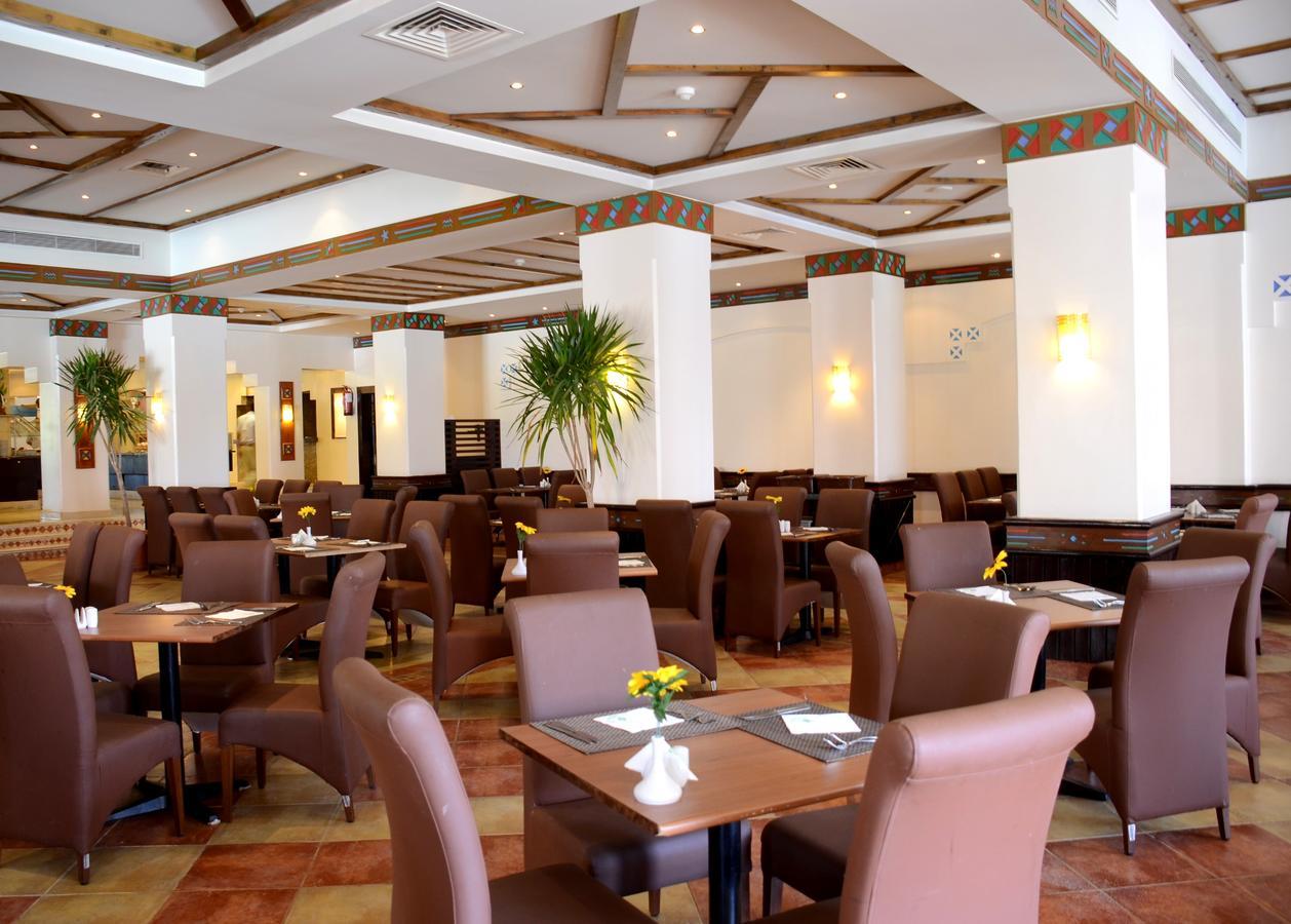 Rehana Sharm Resort - Aquapark & Spa - Couples And Family Only -Premium Ultra All-Inclusive 24H Dış mekan fotoğraf